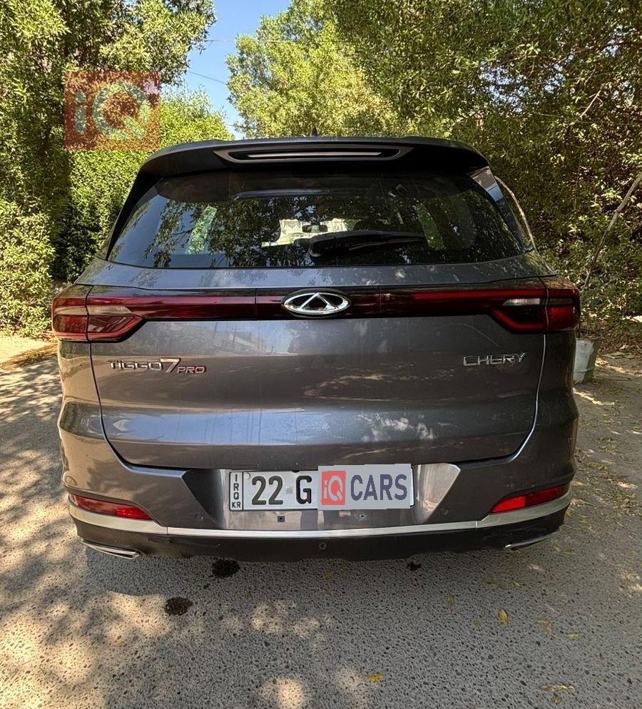 شيري تيجو 7 برو